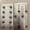 7awn4svsti1c1-scaled-1-300x400-1 Buy Oxycontin 80mg Online