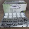 Buy-Tamol-X-225-Online-510x510 Buy Tramadol – Tamol X 225mg